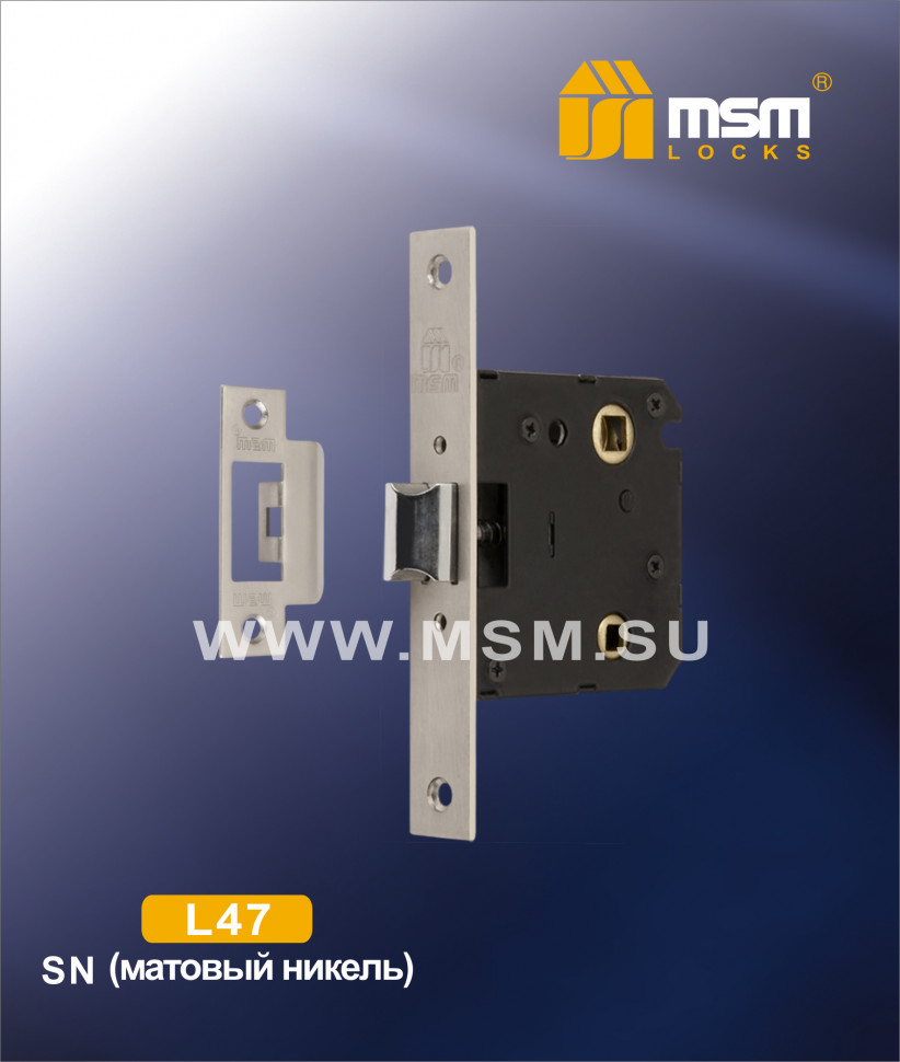 Механизм врезной Сантехнический MSM L47SN (матовый никель )